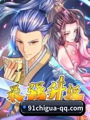 全网热搜霸榜